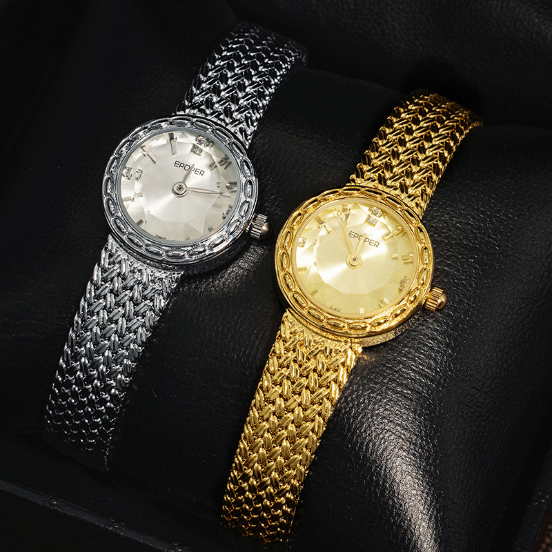 Luxury Watch Value - Retro-style wheat ear watch, high-value, elegant